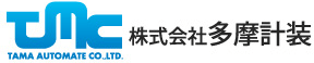 株式会社多摩計装